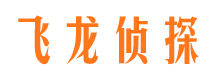 青云谱婚外情调查取证